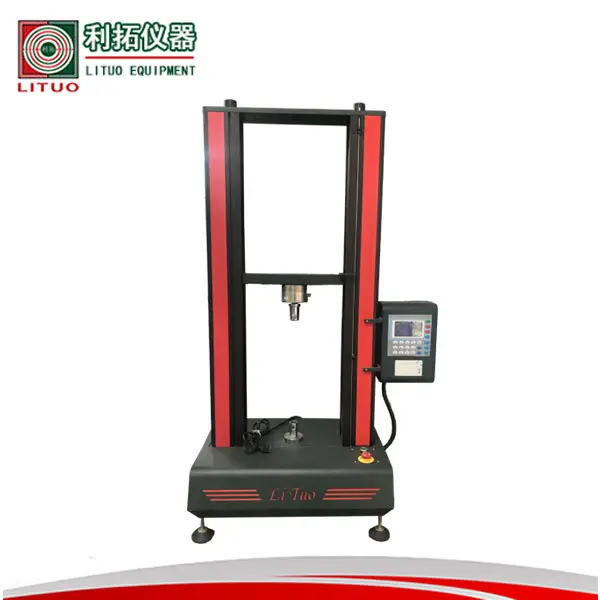 智能電子拉力試驗(yàn)機(jī)電子拉力試驗(yàn)機(jī)國產(chǎn)智能電子拉力試驗(yàn)機(jī)智能電子拉力試驗(yàn)機(jī)廠家拉力試驗(yàn)機(jī)