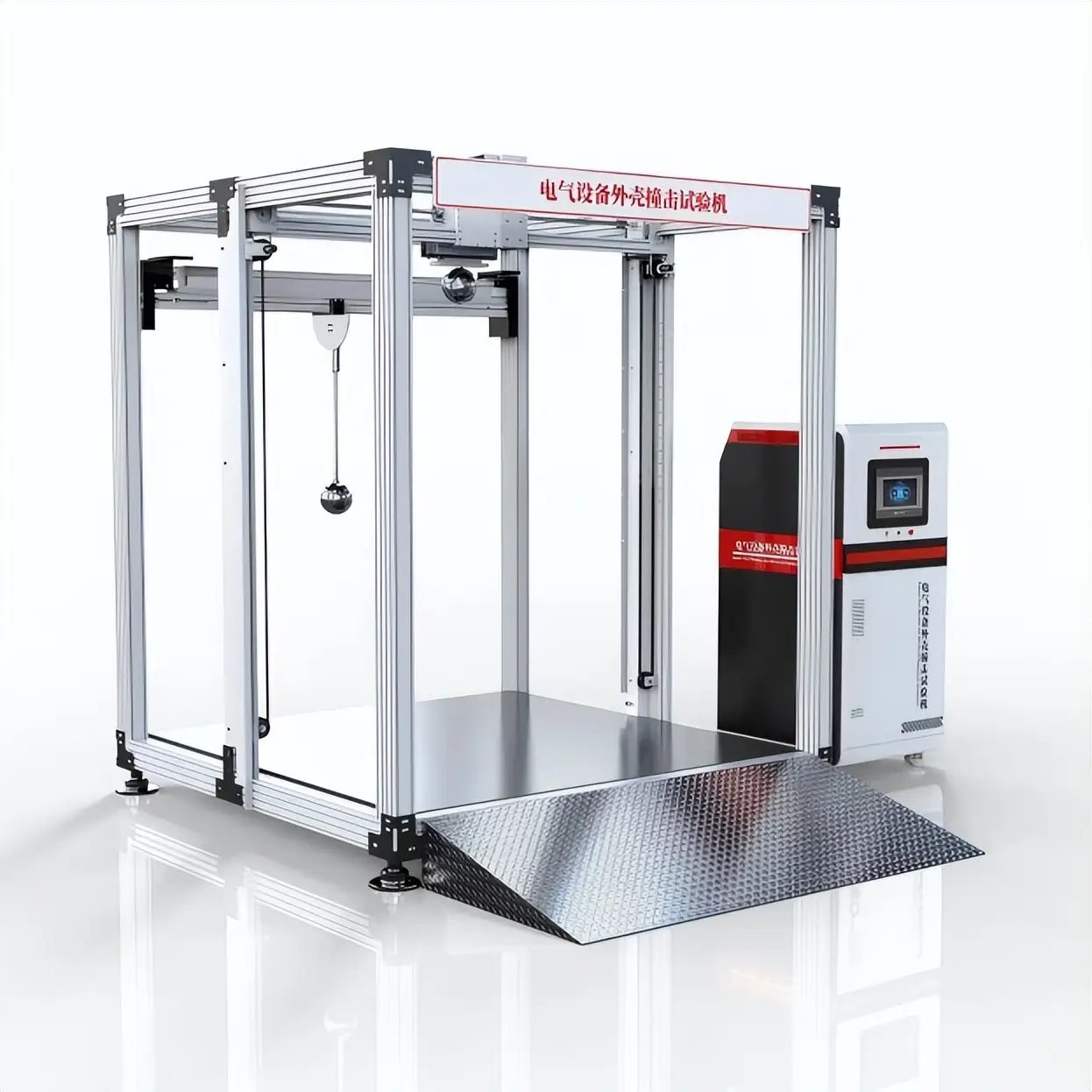 電氣設(shè)備外殼撞擊試驗(yàn)機(jī)GB/T42125.1-2024性能特征