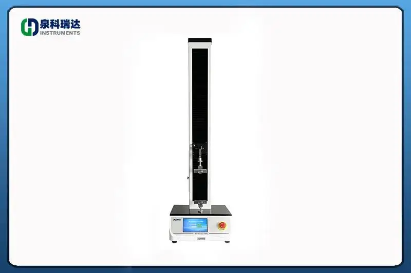智能電子拉力試驗(yàn)機(jī)藥品鋁塑組合蓋開啟力測試：標(biāo)準(zhǔn)、方法與儀器選型指南