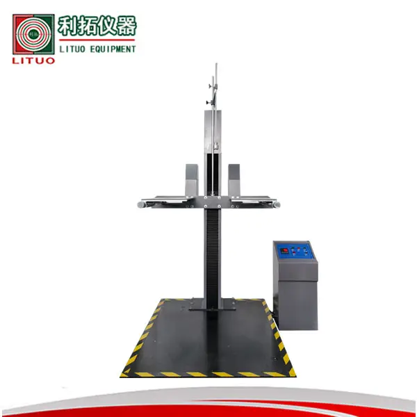 GB4757.5-84雙臂跌落試驗機(jī)雙翼跌落試驗機(jī)雙翼包裝跌落試驗機(jī)雙翼包裝跌落試驗機(jī)