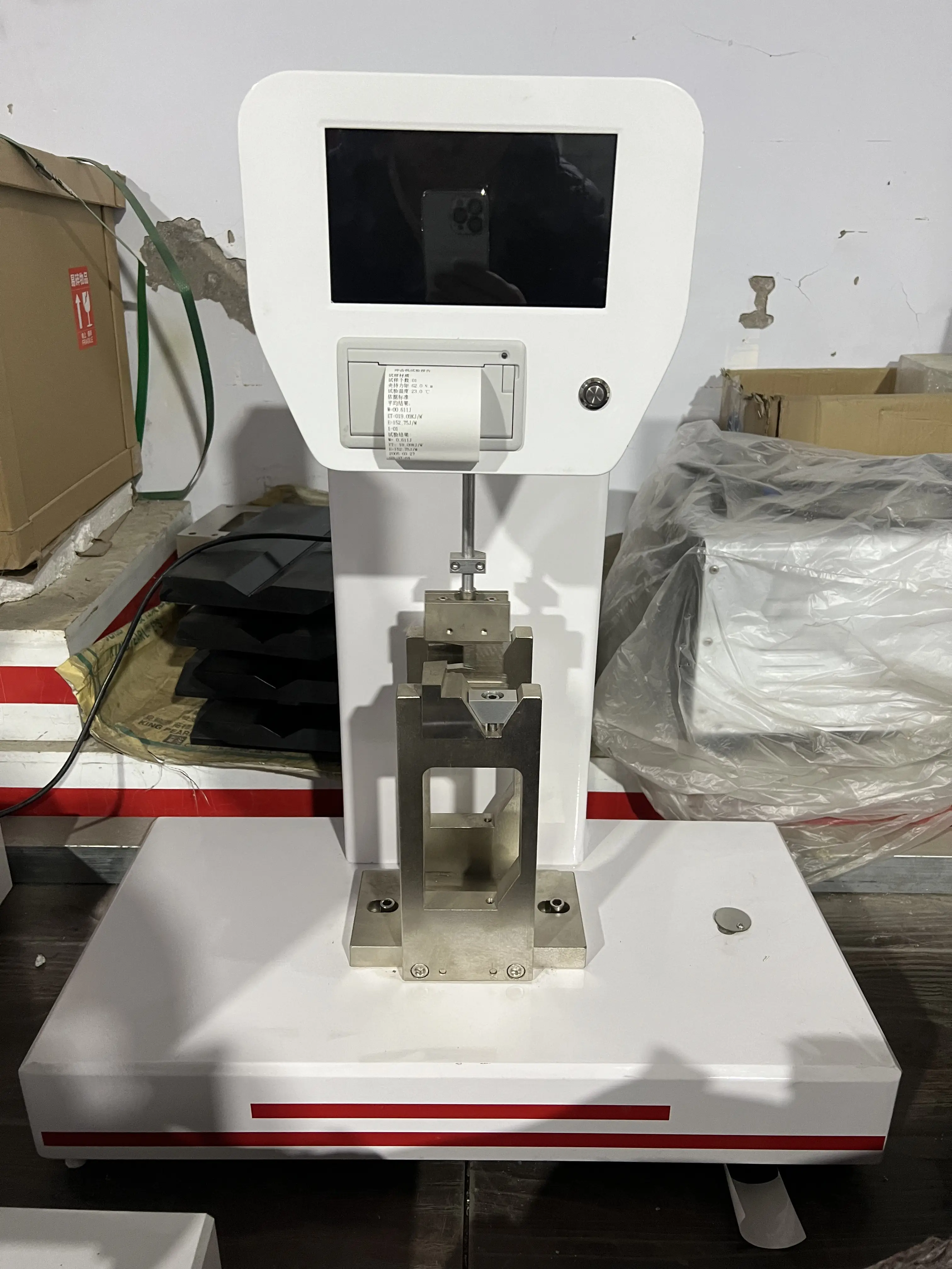 可靠的試驗機源頭廠家