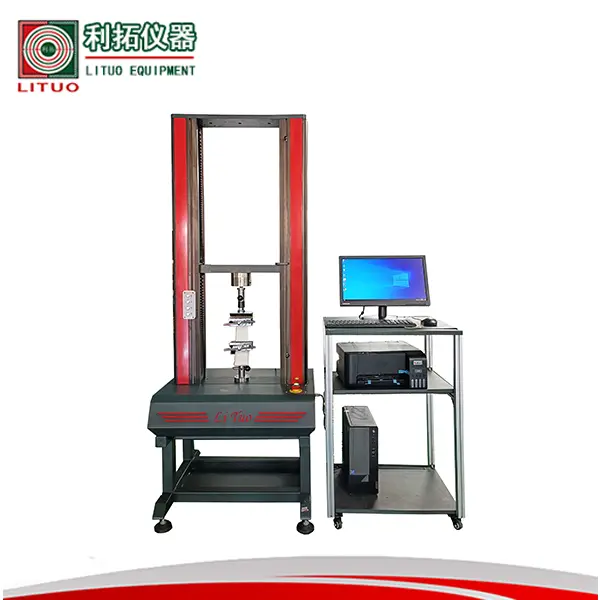 如何正確選購(gòu)拉力試驗(yàn)機(jī)？拉力機(jī)拉力強(qiáng)度試驗(yàn)機(jī)拉力試驗(yàn)機(jī)廠家