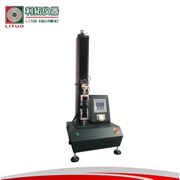 電子拉力試驗(yàn)機(jī)電子萬能拉力試驗(yàn)機(jī)電子拉力試驗(yàn)機(jī)廠家拉力試驗(yàn)機(jī)電子式拉力試驗(yàn)機(jī)