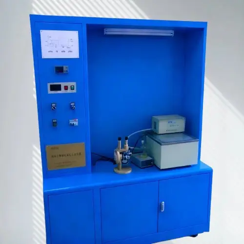 JGKY-YY100型三元液液平衡數(shù)據(jù)的測定實驗裝置